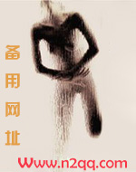 一扫而空图片