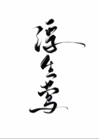 防晒衣女配黑色连衣裙